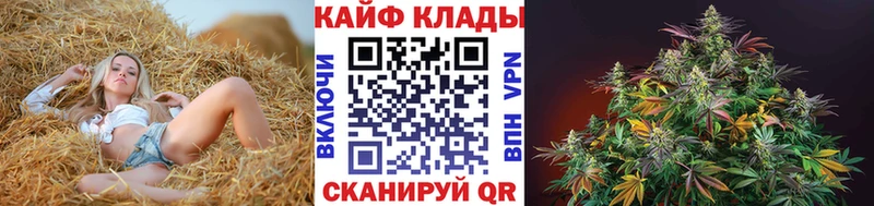 Магазин наркотиков Чулым APVP  Гашиш 