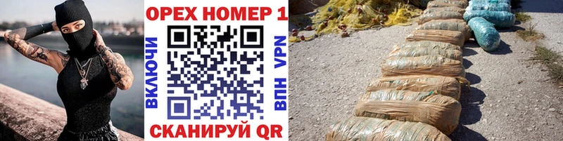 КОКАИН 97%  Чулым 