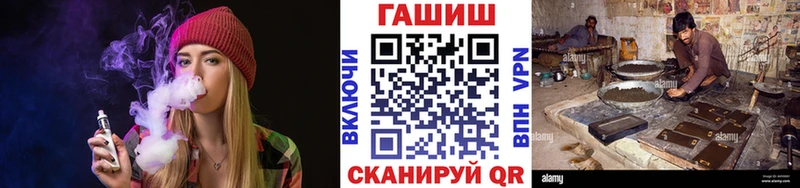 Гашиш убойный Чулым