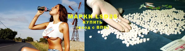 MDMA Premium VHQ Горнозаводск