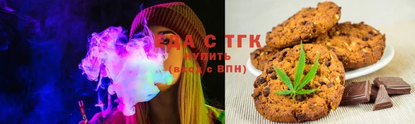 кокаин VHQ Горно-Алтайск