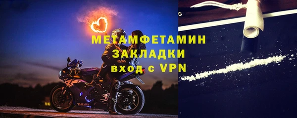 a pvp Горняк