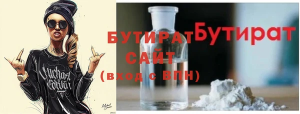 a pvp Горняк
