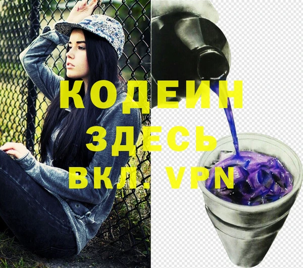 a pvp Горняк