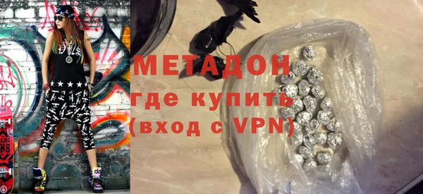 a pvp Горняк