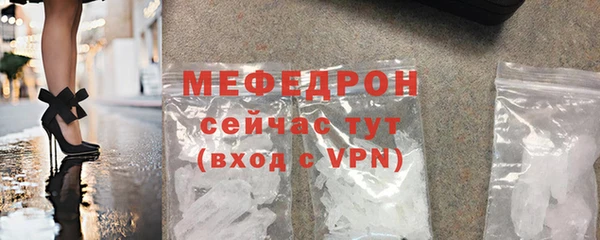 a pvp Горняк