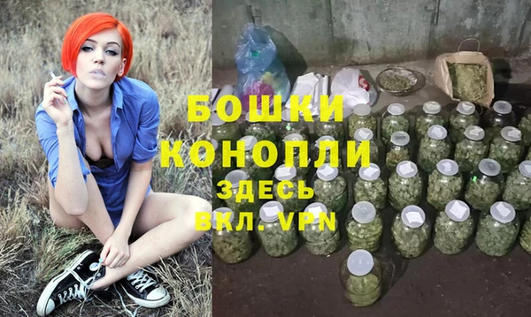 кокаин VHQ Горно-Алтайск