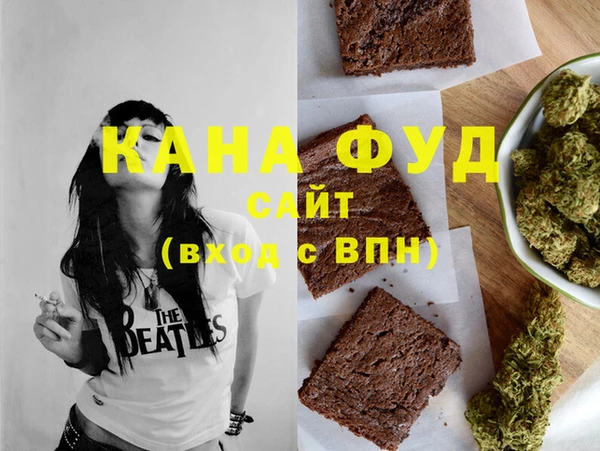 a pvp Горняк