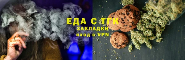 кокаин VHQ Горно-Алтайск