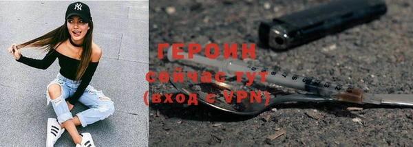 a pvp Горняк