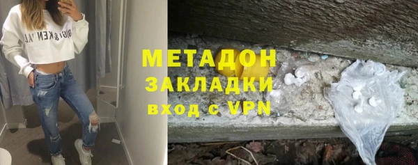 a pvp Горняк