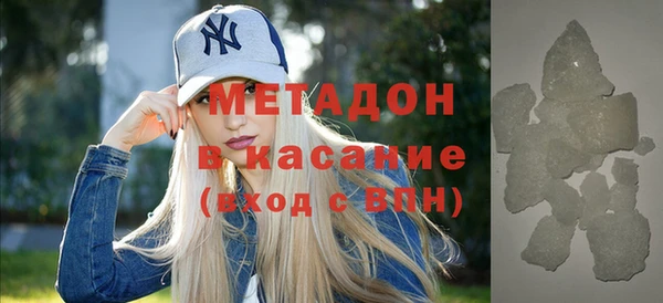 a pvp Горняк