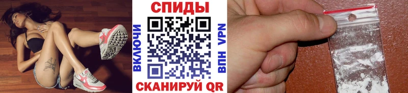 Первитин мет  Чулым 