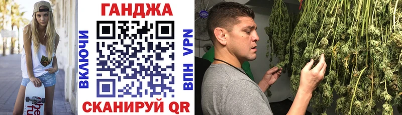 цены   KRAKEN ONION  Канабис Amnesia  Чулым 